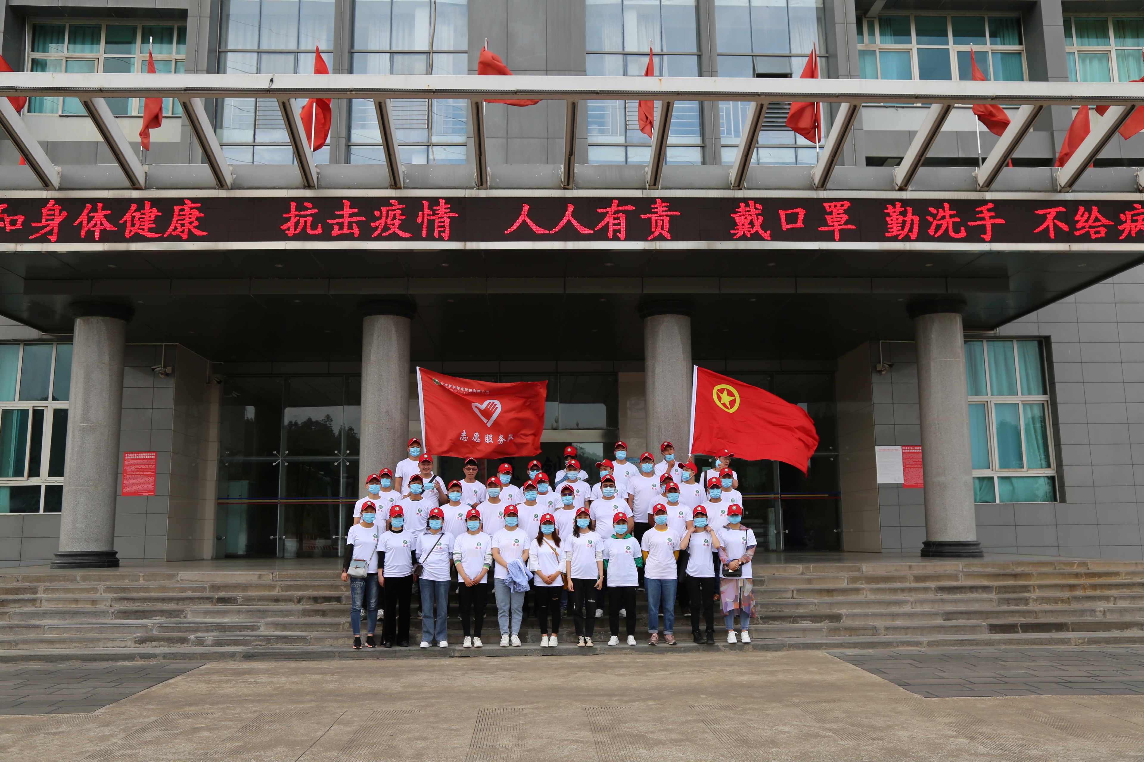 公司團委舉行&ldquo;五&middot;四&rdquo;青年節(jié)系列活動