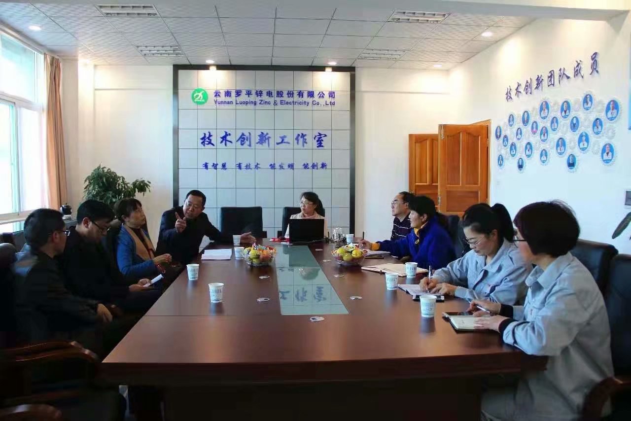 家國70年，奮進(jìn)新時代 | 堅守初心，從&ldquo;鋅&rdquo;出發(fā)，做最美奮斗者